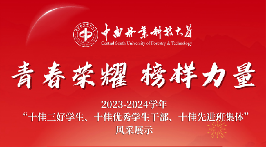 添加标题(1).png