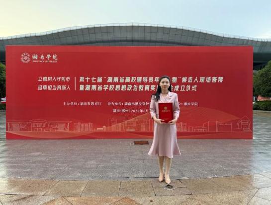 微信图片_20250703091314(2).jpg