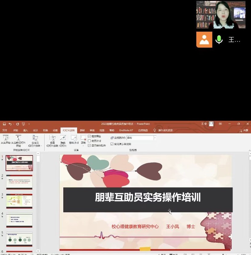 1649759110993013754.jpg 1649759110993013754.jpg